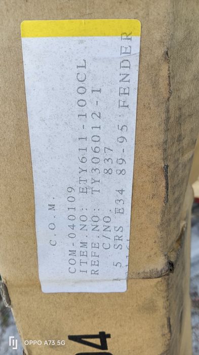 Guarda lamas BMW e34 esquerdo 1991