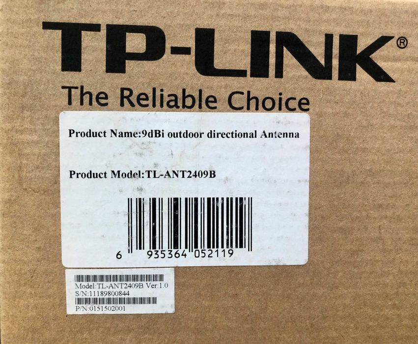 Наружная направленная антенна Wifi 2.4Ghz 9 dBi TP-link TL-ANT2409B