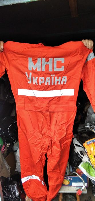 Комбинезон мужской