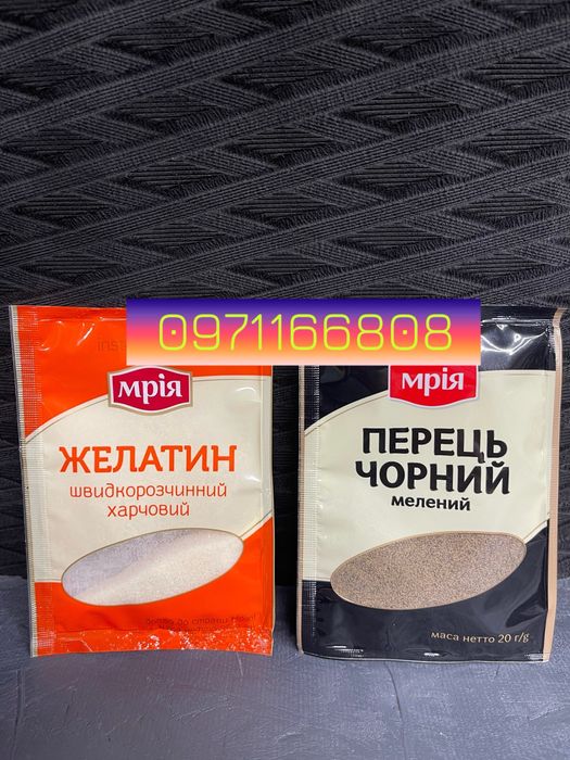 3в1 МакКофе. - МакКава.