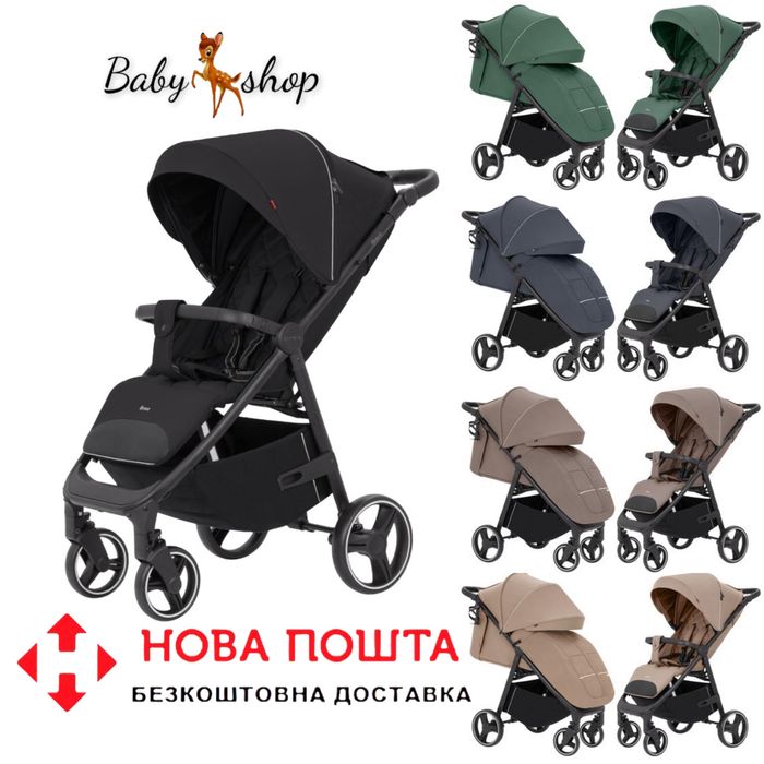 Коляска прогулочная CARRELLO Bravo CRL-8512 PU BF 2026 року