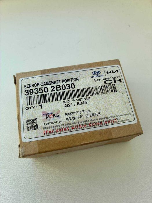 393502B030 Hyundai/Kia Датчик положения распредвала