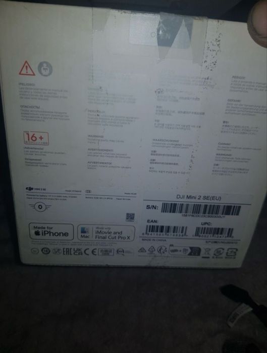 Дрон dji mini 2SE