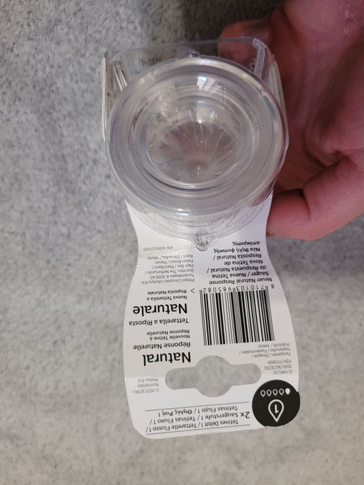 Продам соски на бутилочку avent natural від 0міс. Потік 1