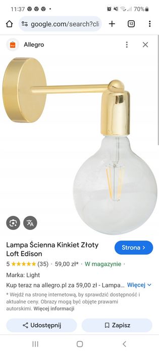 Kinkiety scienne  3szt