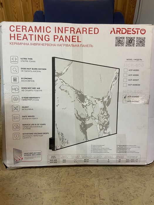 Обігривач  Ardesto ( нагрівальна панель) керамічний інфрачервоний