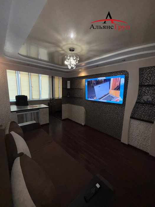 Терміновий продаж затишної квартири!