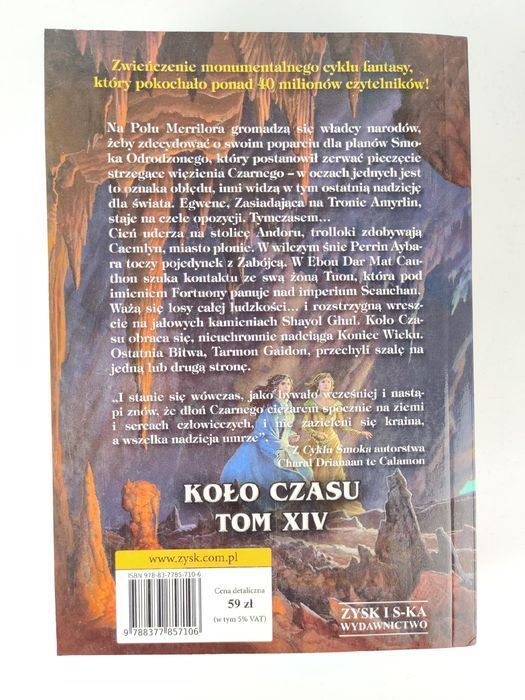 Pamięć Światłości Tom 14 Robert Jordan Brandon Sanderson Koło Czasu