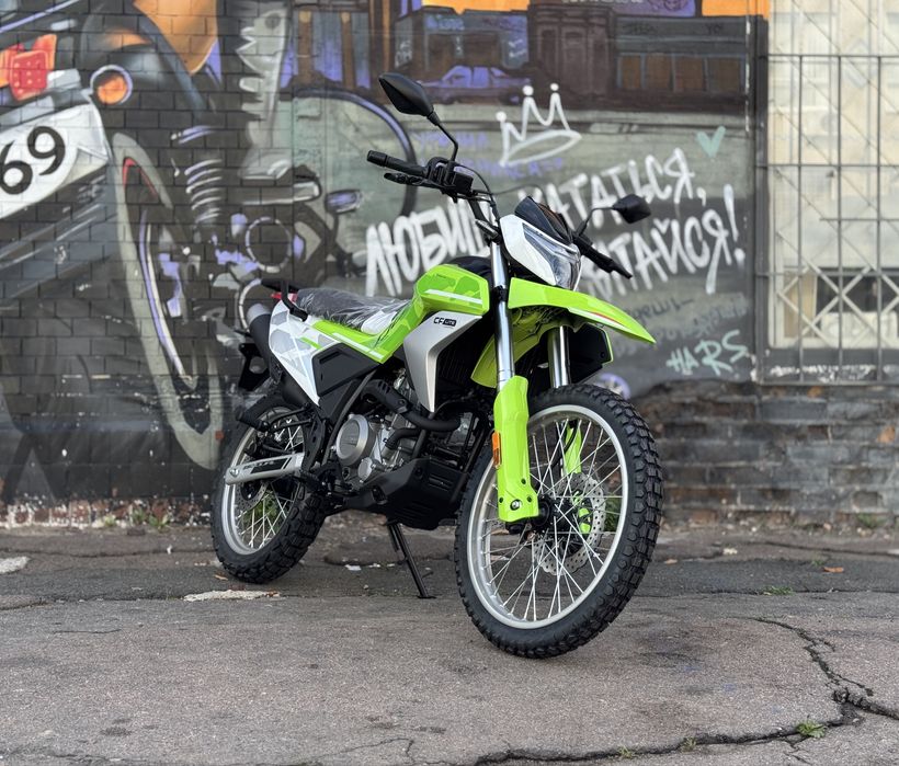 Мотоцикл CFMOTO 250 LITE DUAL 2026 рік