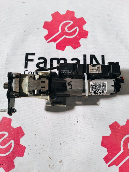 Motor do Fecho Central Tras Direito 4F9959946 - AUDI Q7