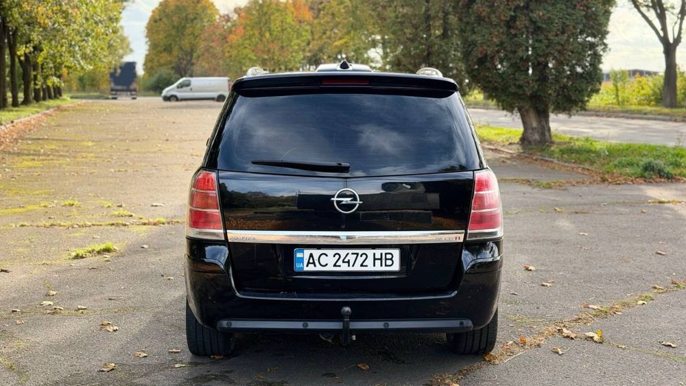 Opel Zafira B 1.9 CDTI COSMO 2005