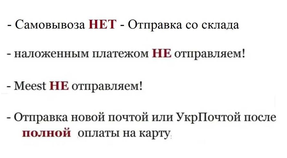 подарок любимой девушке жене подарок на новый год 4 цвета