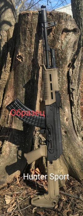 Приклад Magpul Zhukov S складний Вправо телескопічний для АК 74 АКМ на обвіс тюнінг Оригінал USA