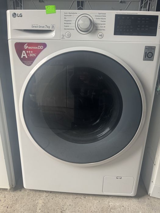 Пральна машинка стіралка LG 7кг