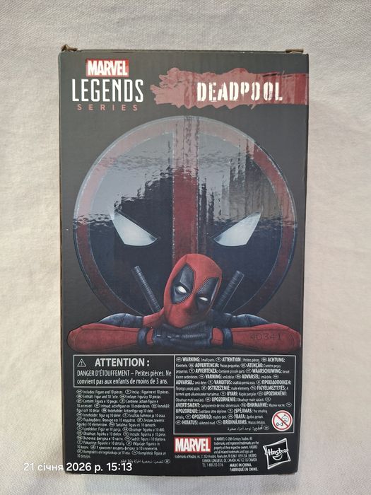 Фигурка Дэдпул Дедпул Deadpool legacy collection hasbro марвел marvel