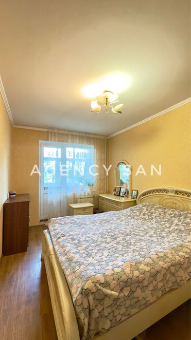 Продаж 3 квартири вул. Харківська