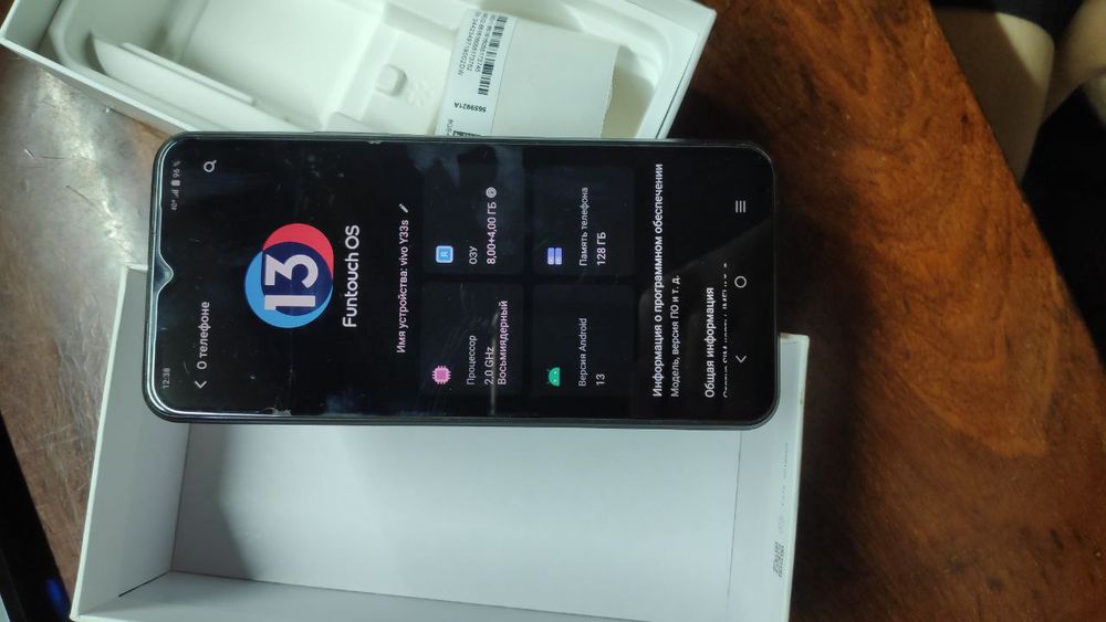 Смартфон телефон Vivo y33s 8+4/128gb