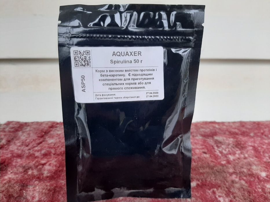 Корм для рыб AQUAXER, РАЗВЕС!