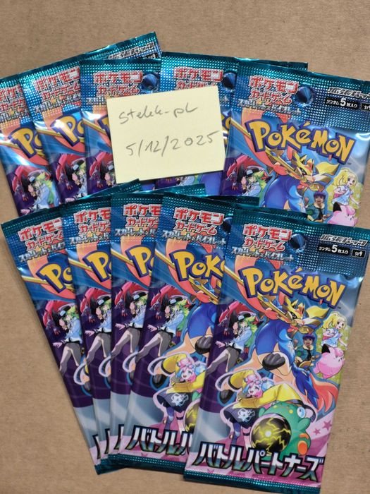 Pokemon Battle Partners Booster, japoński, 10 sztuk