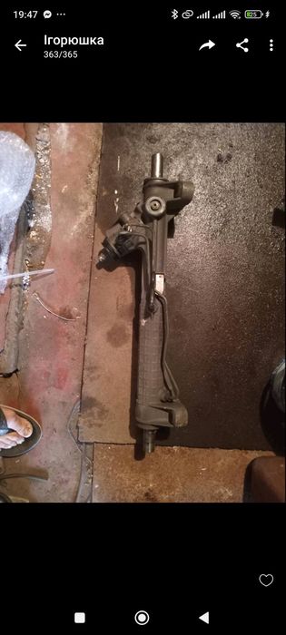 Рульова рейка Wolksvagen T4