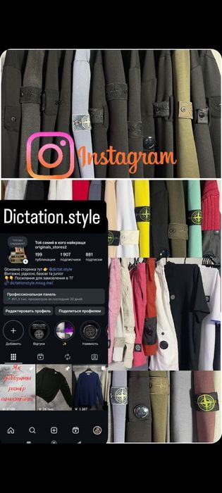 OFF DYE OVD cotton sweatshirts SI