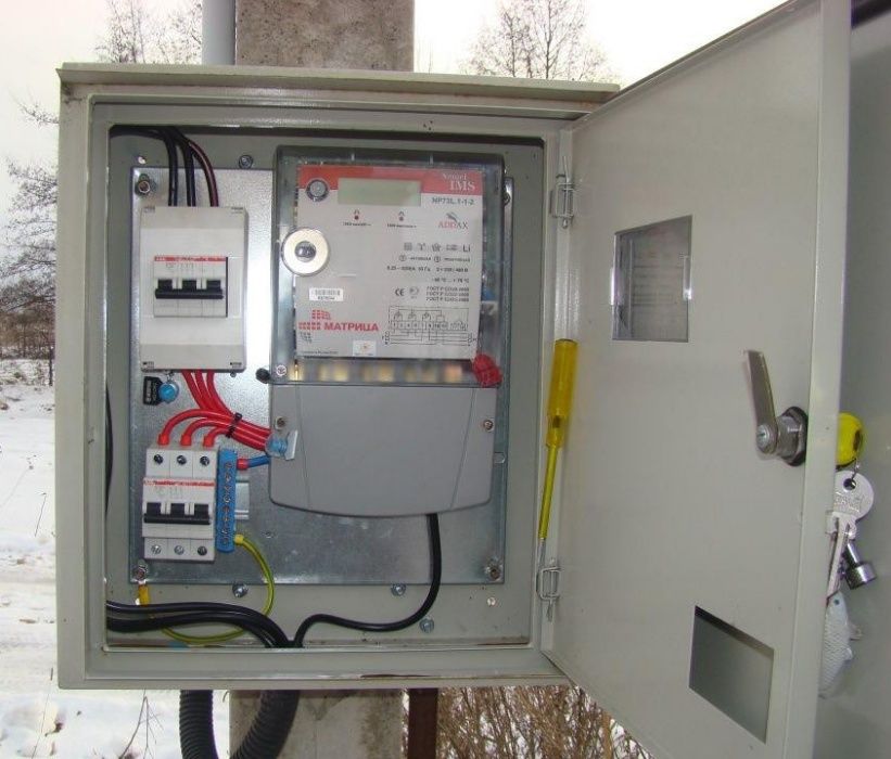 Заземление дома, генератора. Заземлення зарядної станції