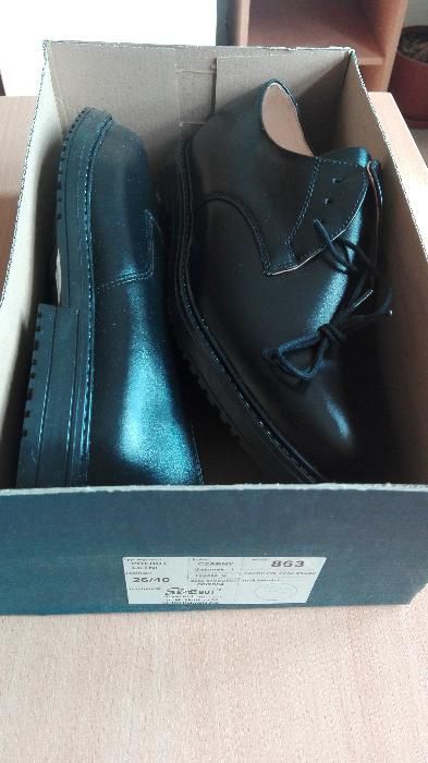 Półbuty letnie rozmiar 26 cm