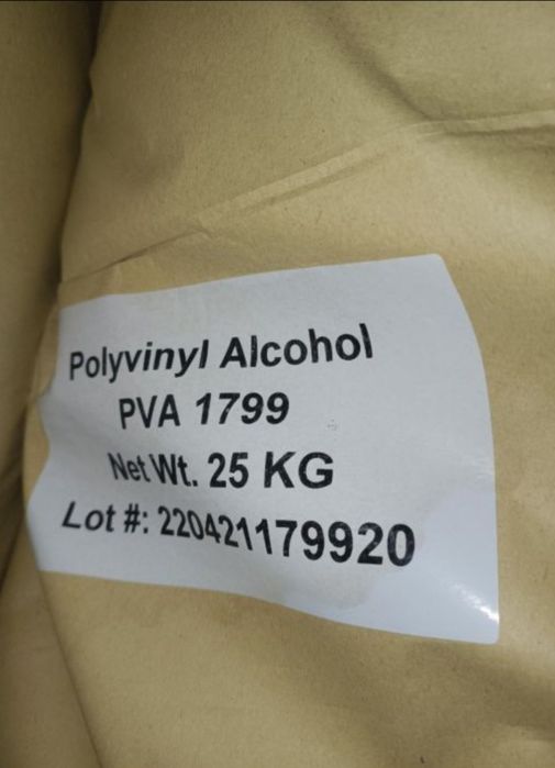 Полівеніловий спирт