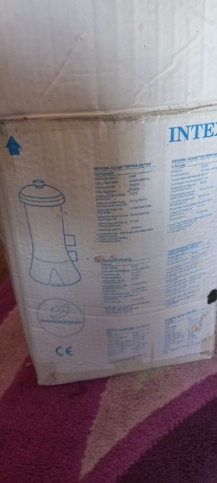 Basen ogrodowy Intex 4.5×2.2×0.8 +pompa, drabinka, przykrycie