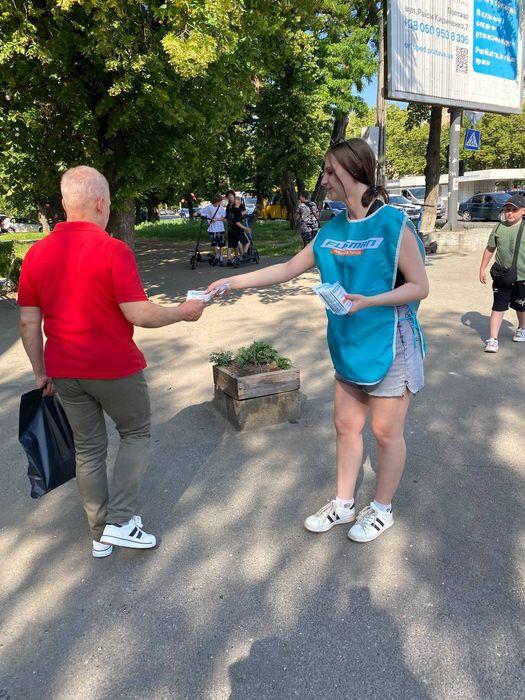 Послуги промоутерів, роздача флаєрів