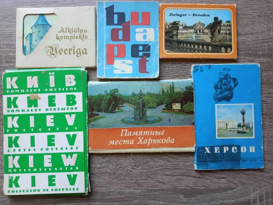 Путеводитель и почтовые открытки  по Крыму,Кавказу 50х годов