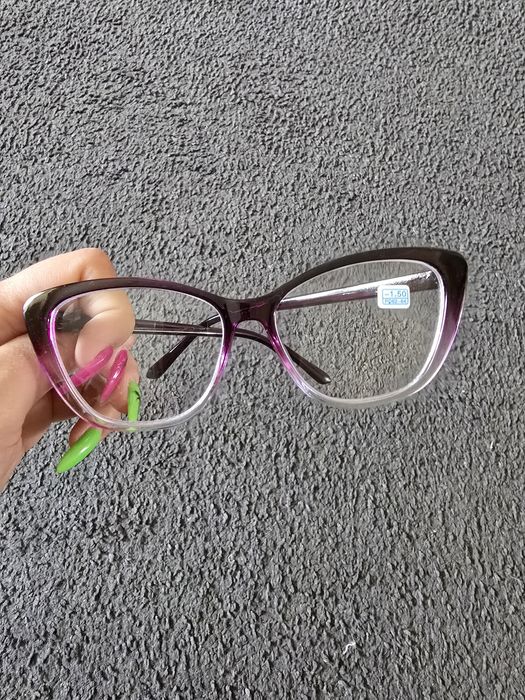 Okulary z wada - 1.5 nowe
