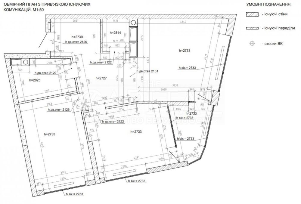 Продаж ВАУ квартири /80м2, 5 поверх, 3-кім/ ЖК Грейт, вул. Причальна