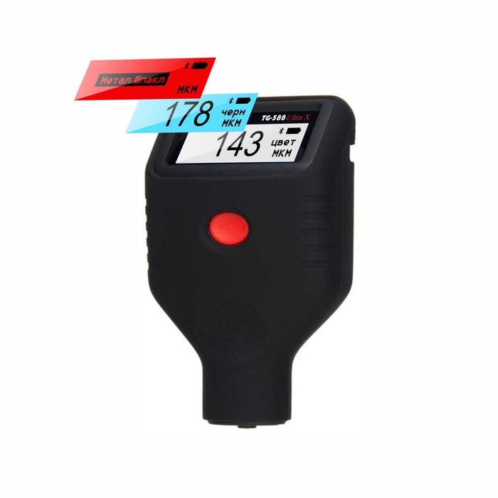 Товщиномір Profiline TG-588 Ultra X з пошуком GPS-трекерів 2025