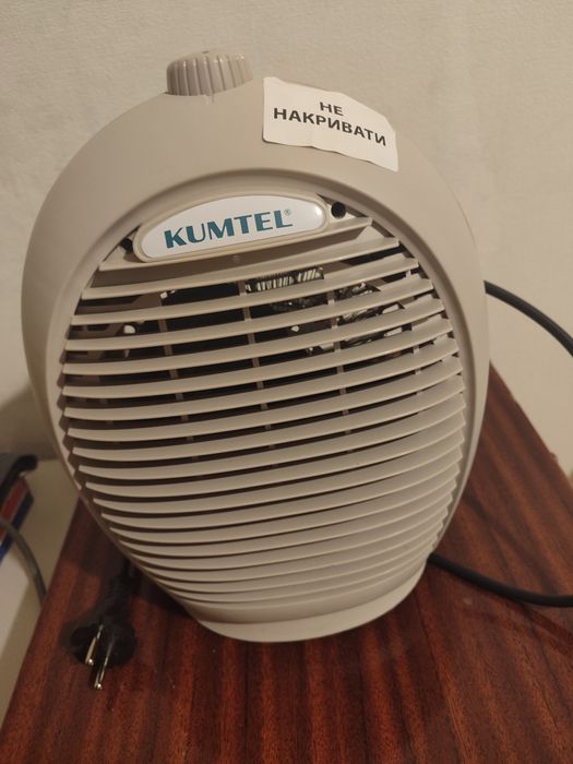 Тепло вентилятор Kumtel новий