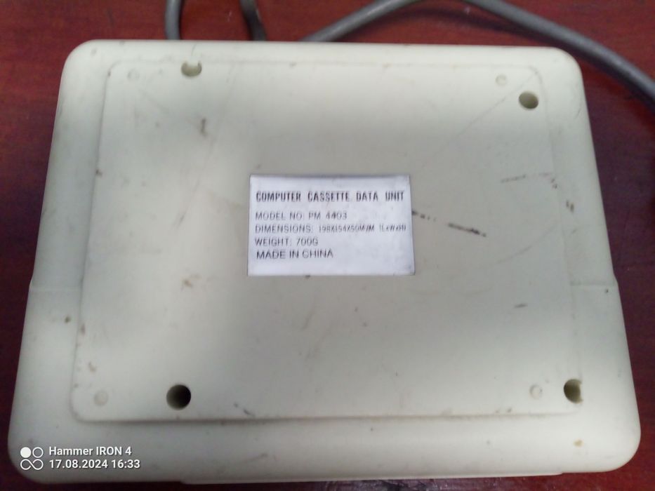 Turbo Corder turbo data