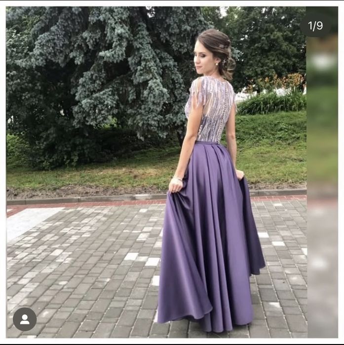 Випускна сукня