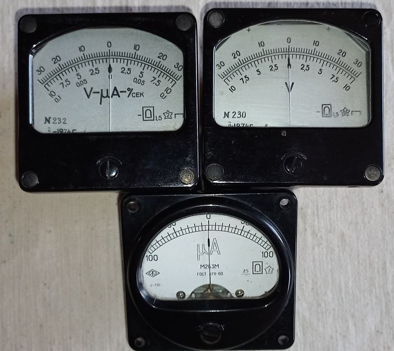 Радиодетали СССР