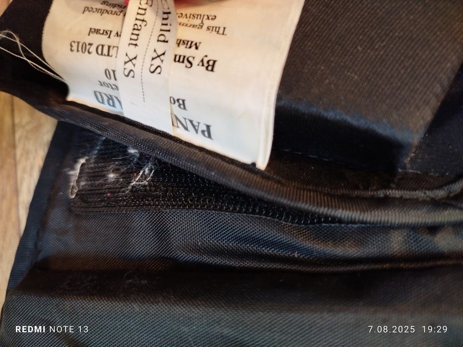 Kamizelka jeździecka XS