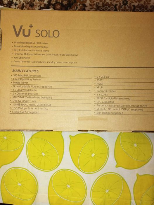 Спутниковый ресивер цифровой VU+SOLO. 2USB PVR Ready