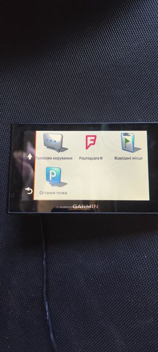 Навігатор Garmin dezl-570 для вантажівок