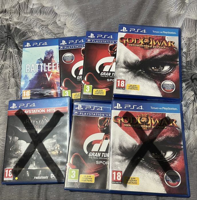 Продам игры для ps4
