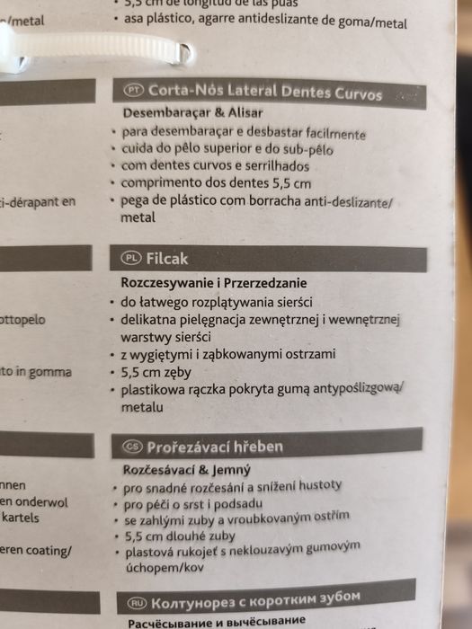 Trixie - filcak boczny, 9 długich ostrzy