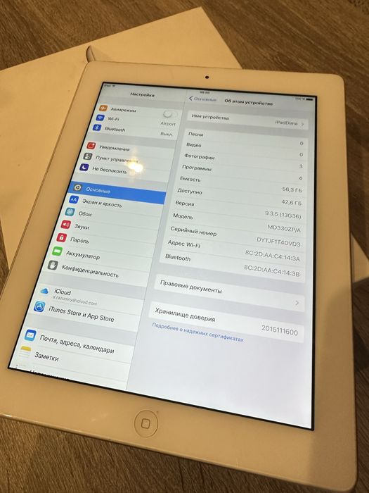 Apple iPad (3-го поколения) Wi-Fi 64GB White
