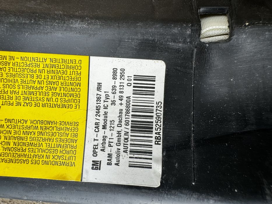 Шторка безопасности боковая правая Airbag Opel Zafira B