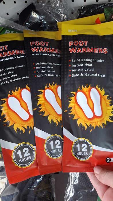 Устілка з підігрівом