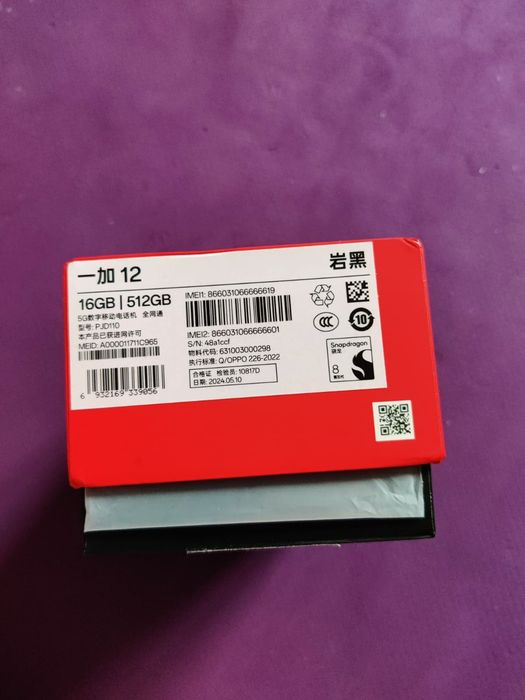 Oneplus 12 16/512.