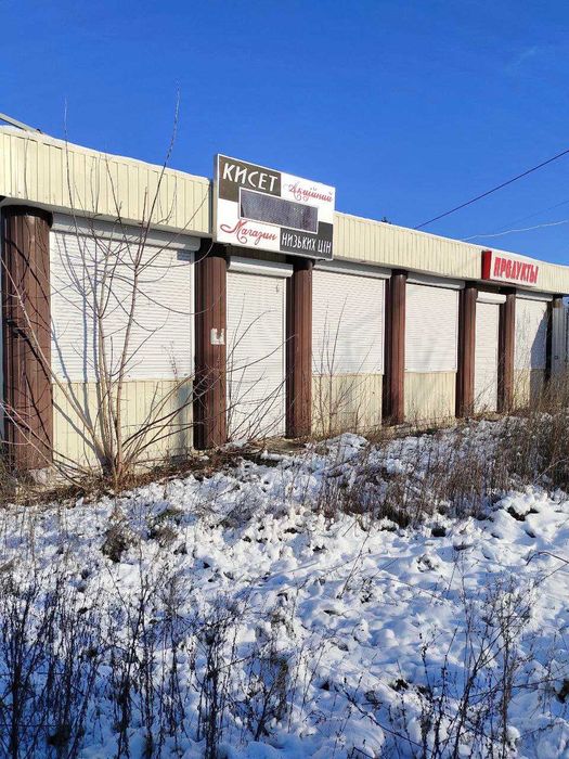 Здам кіоск в Дергачах (газове хозяйство)