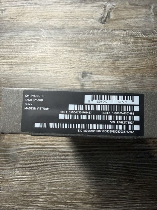 Samsung Galaxy S26 Ultra 12/256гб
