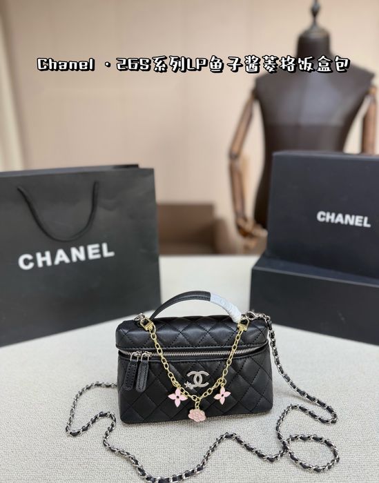 Жіноча сумка Chanel 20x12